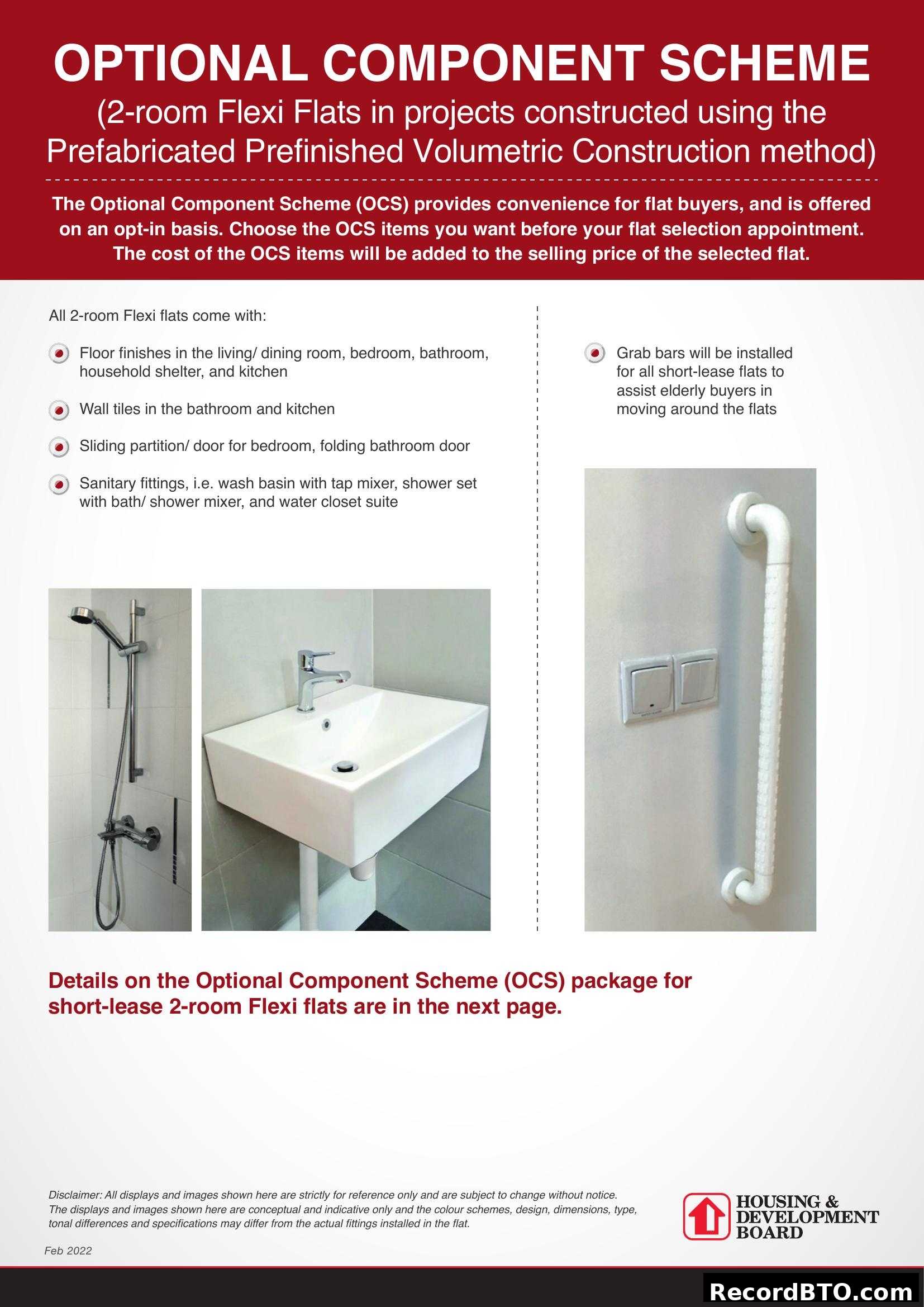 Optional Component Scheme (OCS) for 2-room Flexi Flats