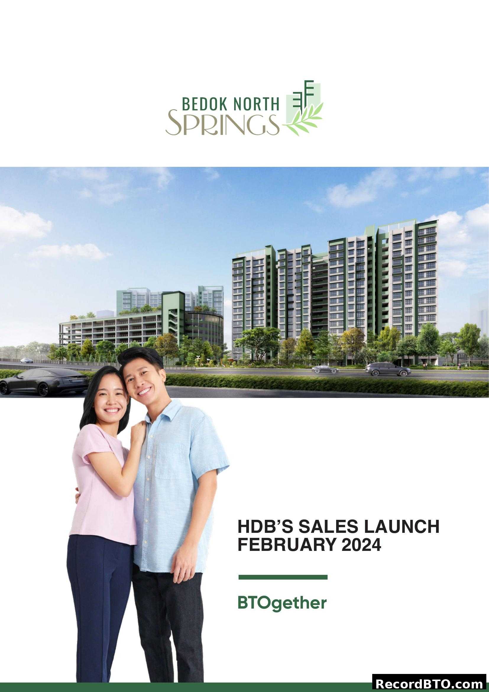 Bedok North Sprongs