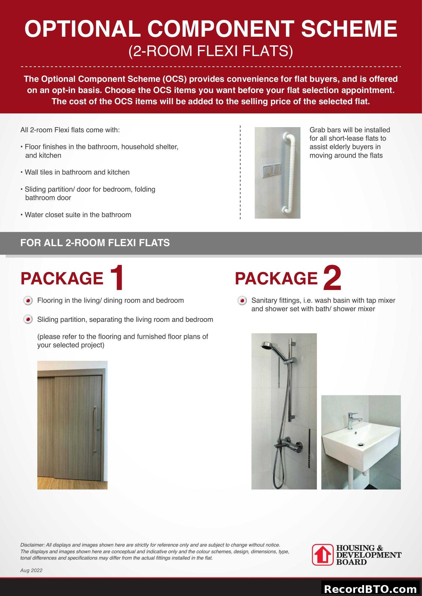 Optional Component Scheme (OCS) for 2-Room Flexi Flats