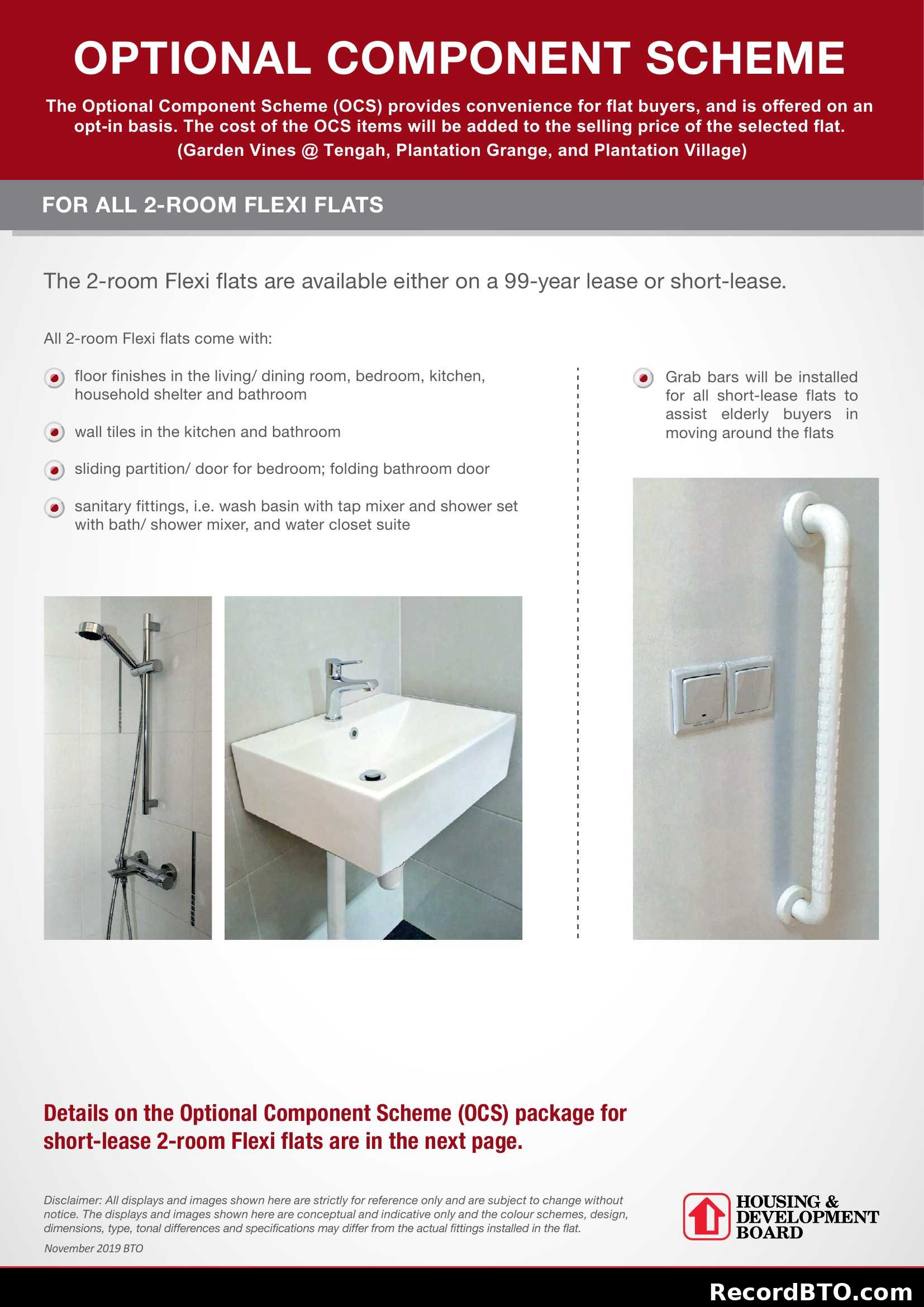 Optional Component Scheme for 2-Room Flexi Flats