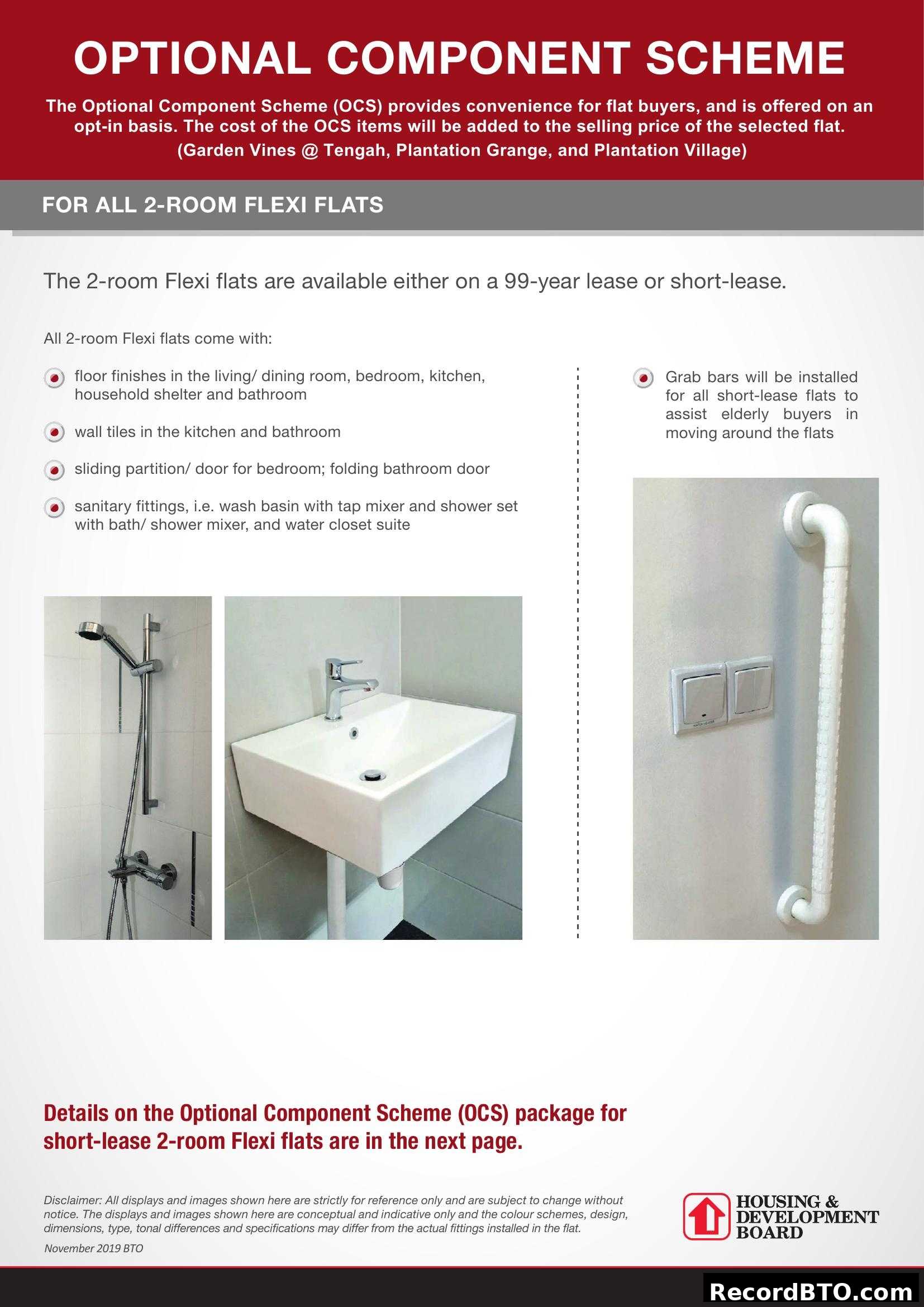 Optional Component Scheme for 2-Room Flexi Flats