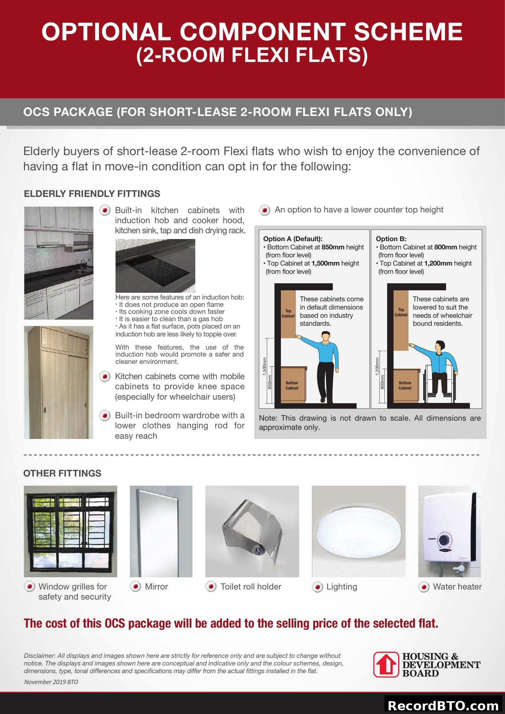 Optional Component Scheme (2-Room Flexi Flats)