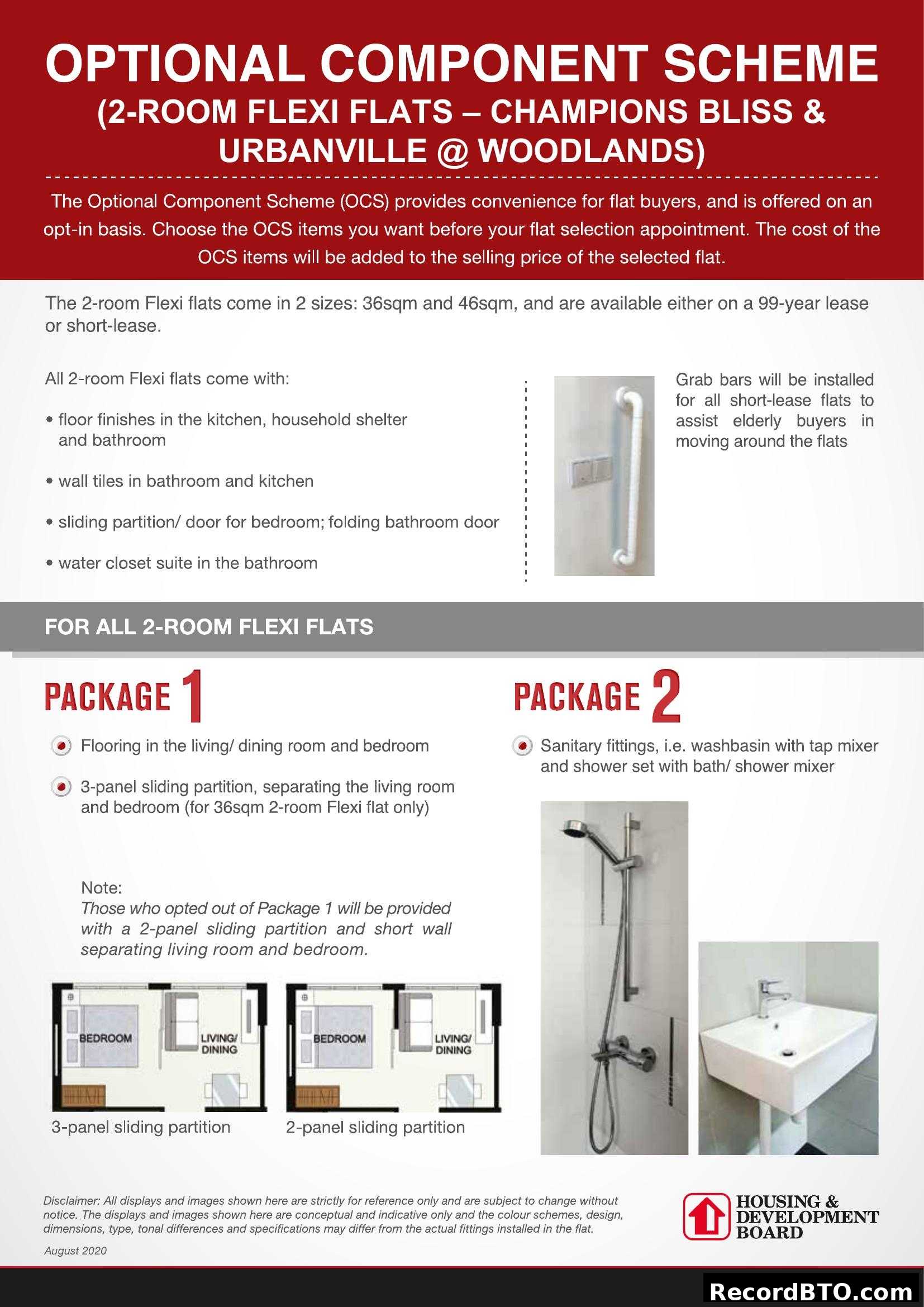 Optional Component Scheme for 2-Room Flexi Flats