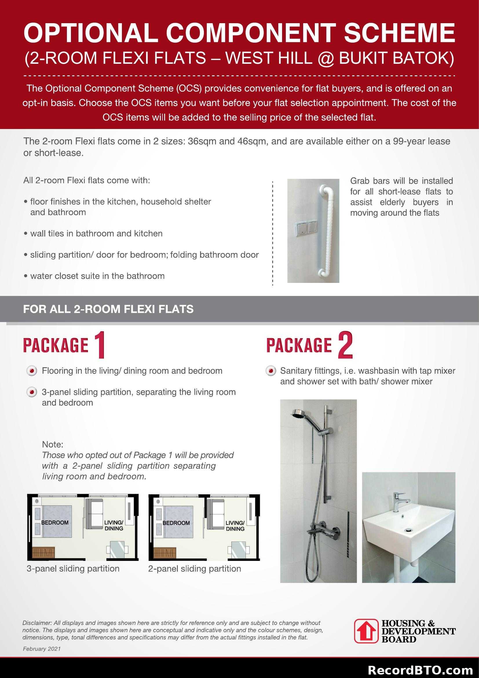 Optional Component Scheme for 2-Room Flexi Flats