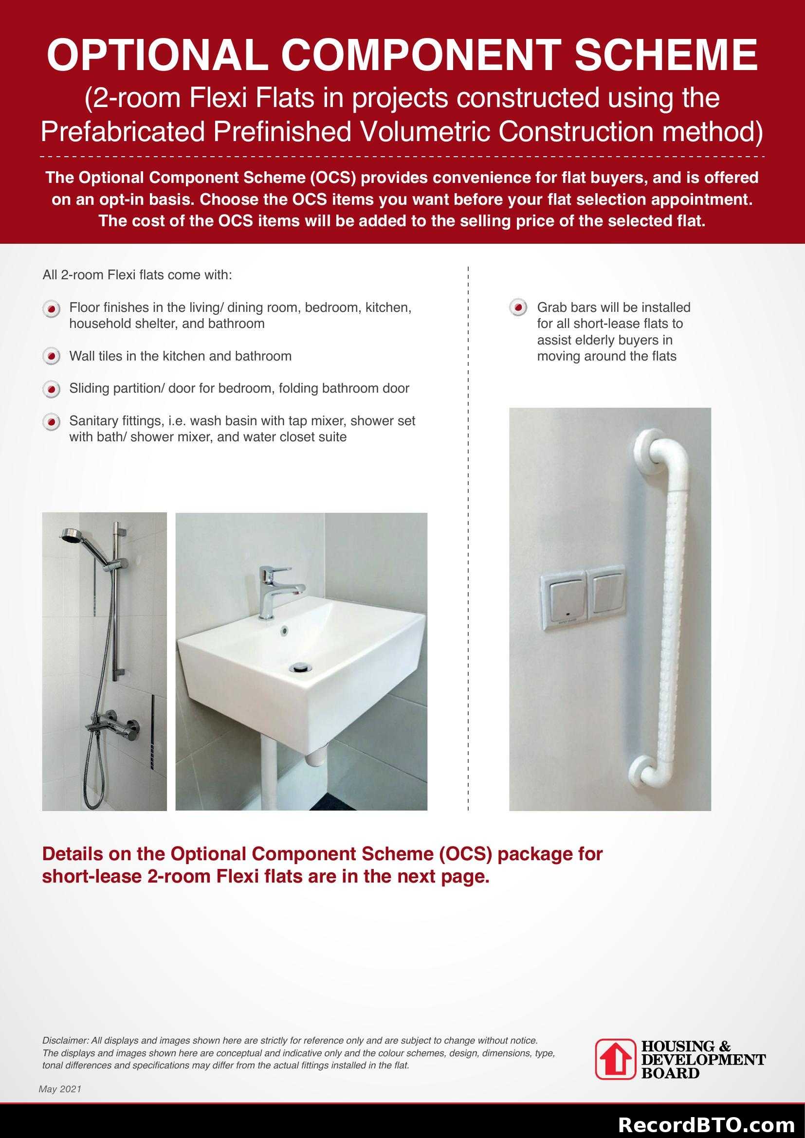 Optional Component Scheme (OCS) for 2-room Flexi Flats
