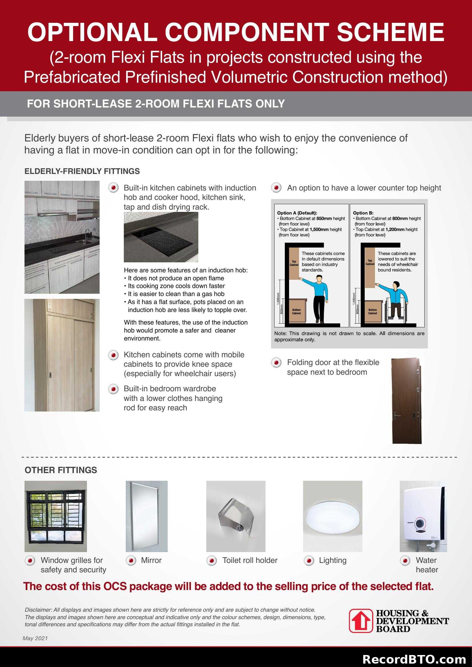 Optional Component Scheme for 2-room Flexi Flats