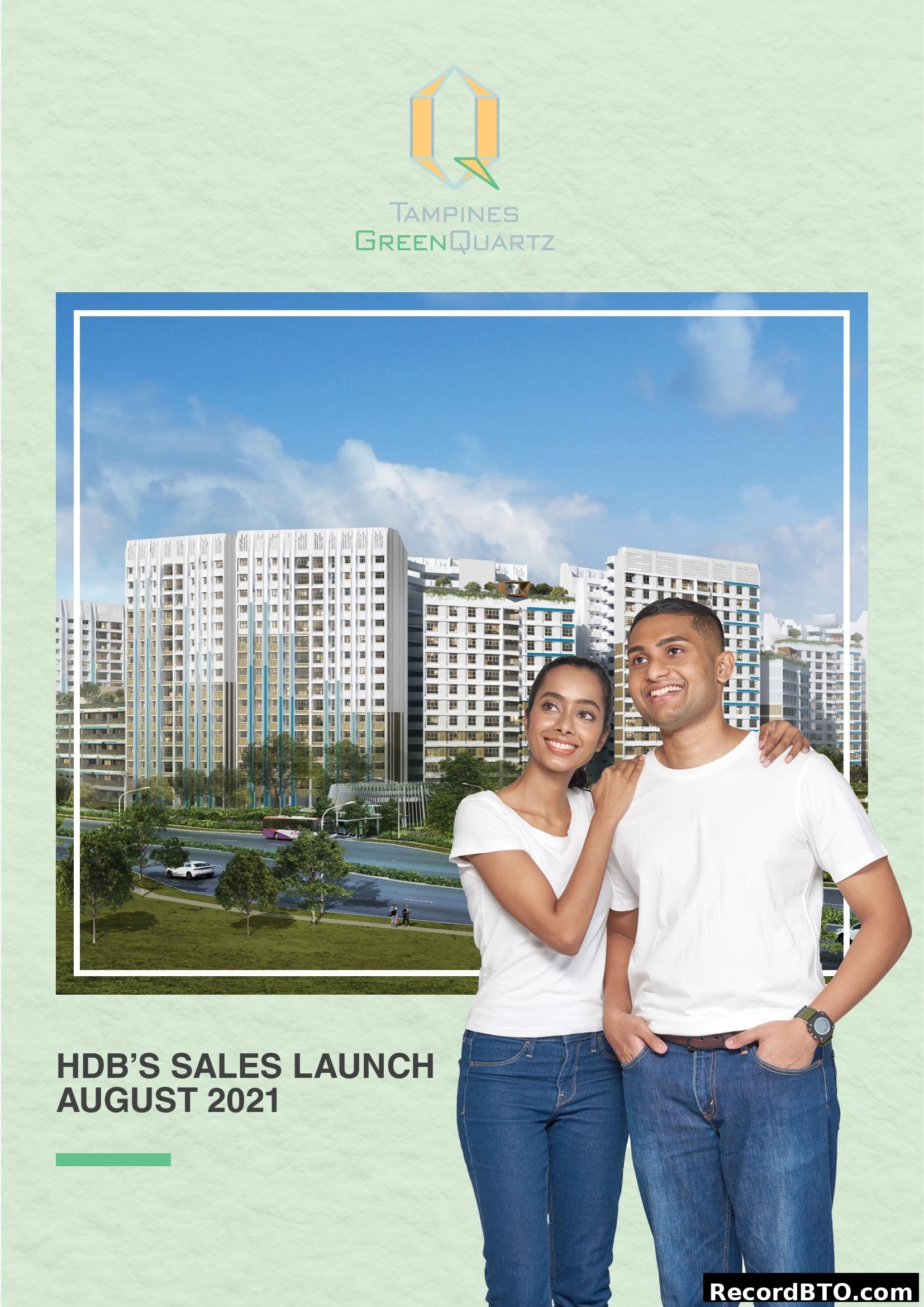 Tampines GreenQuartz