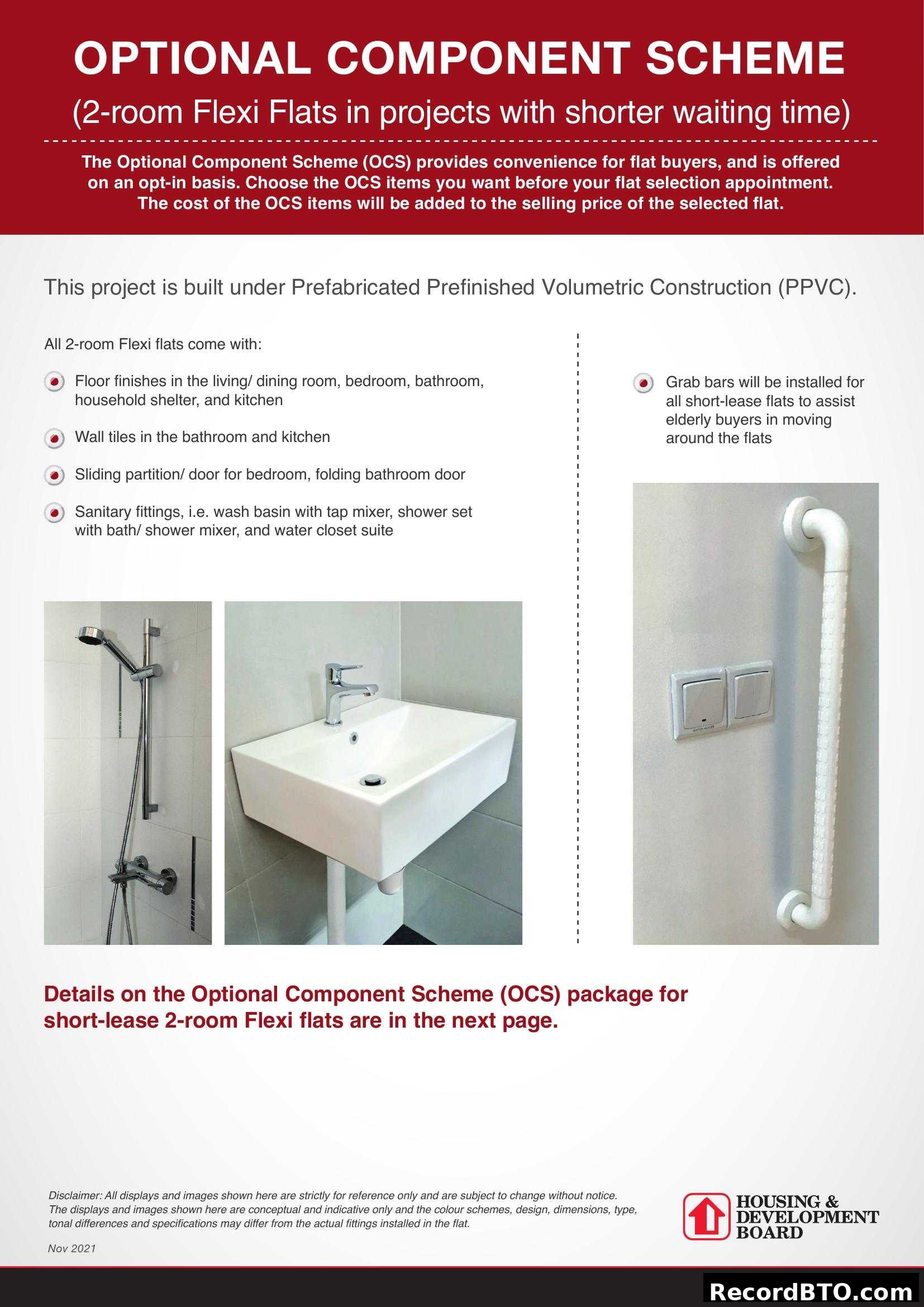 Optional Component Scheme for 2-room Flexi Flats