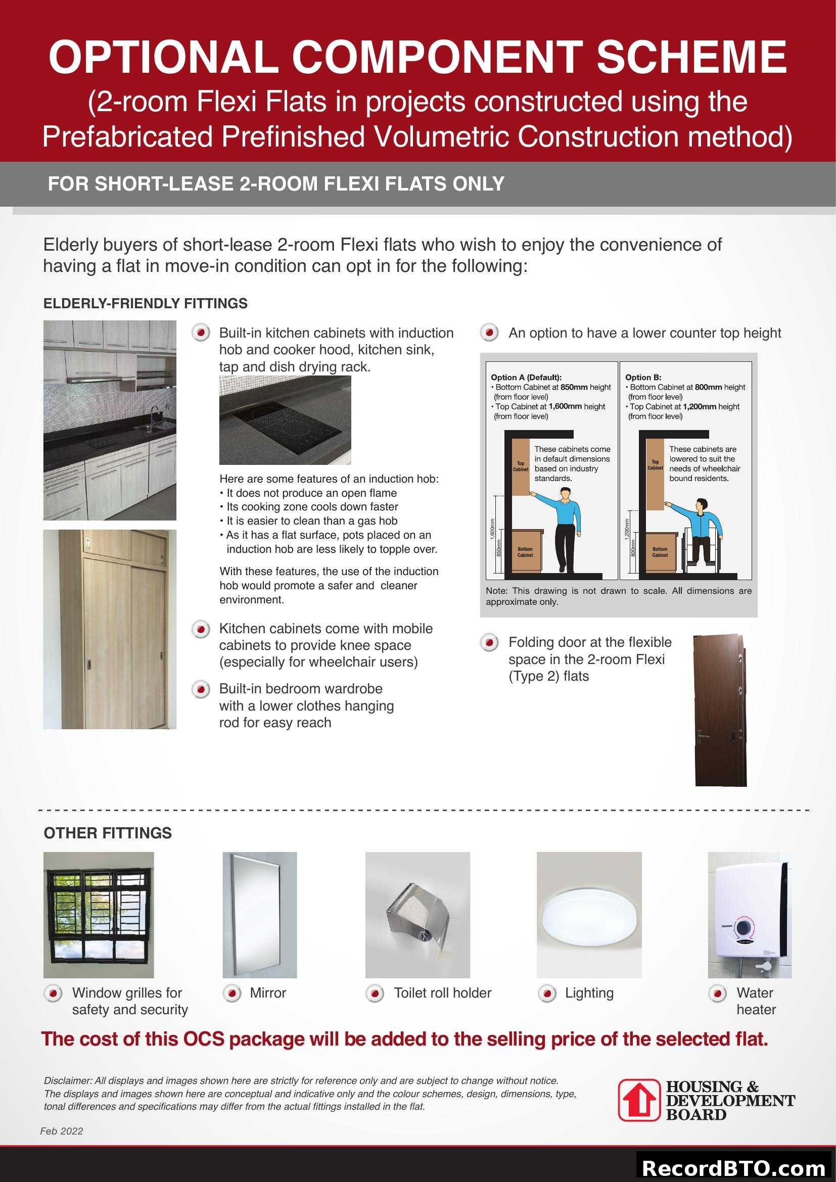 Optional Component Scheme for 2-Room Flexi Flats