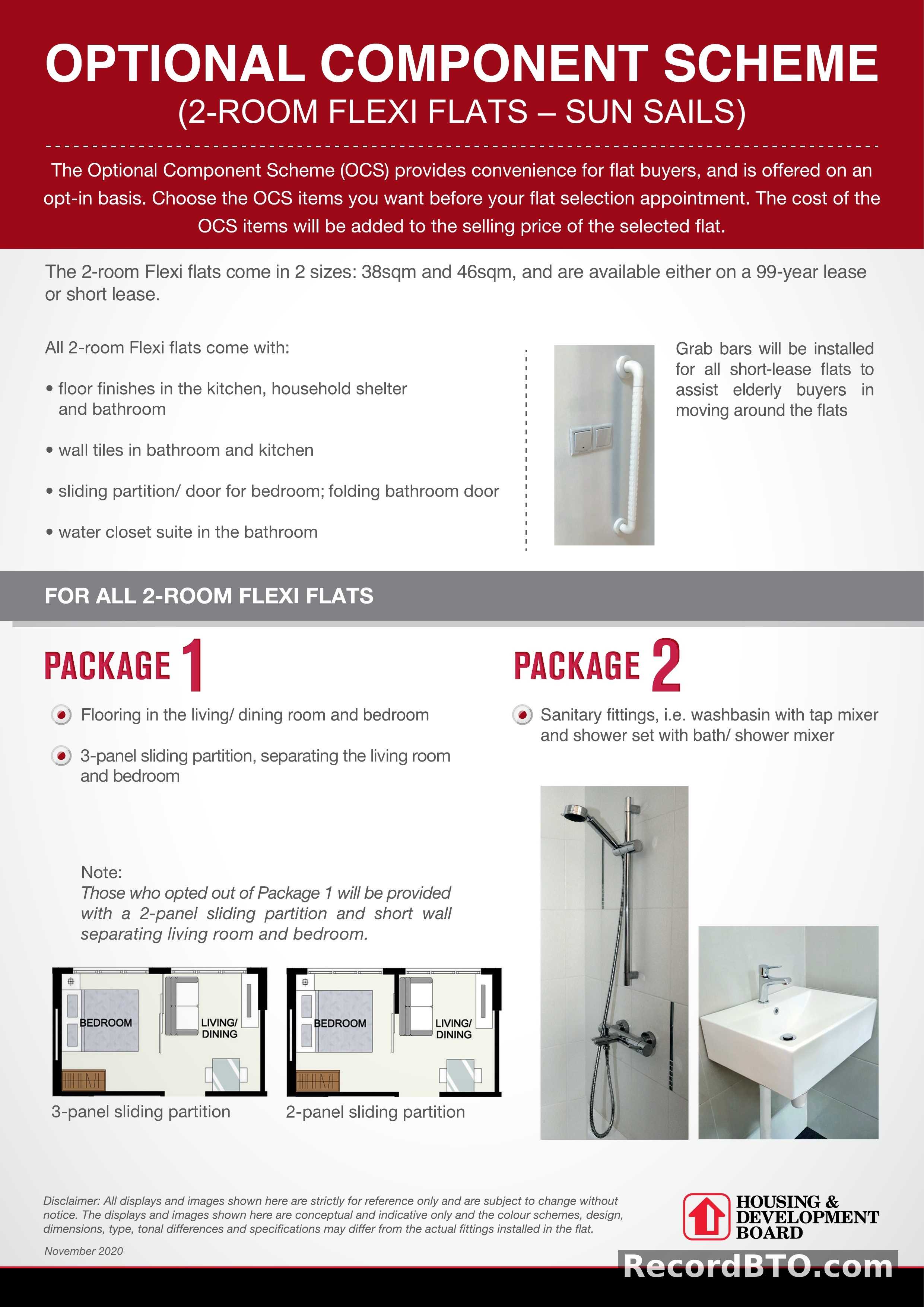 Optional Component Scheme for 2-Room Flexi Flats