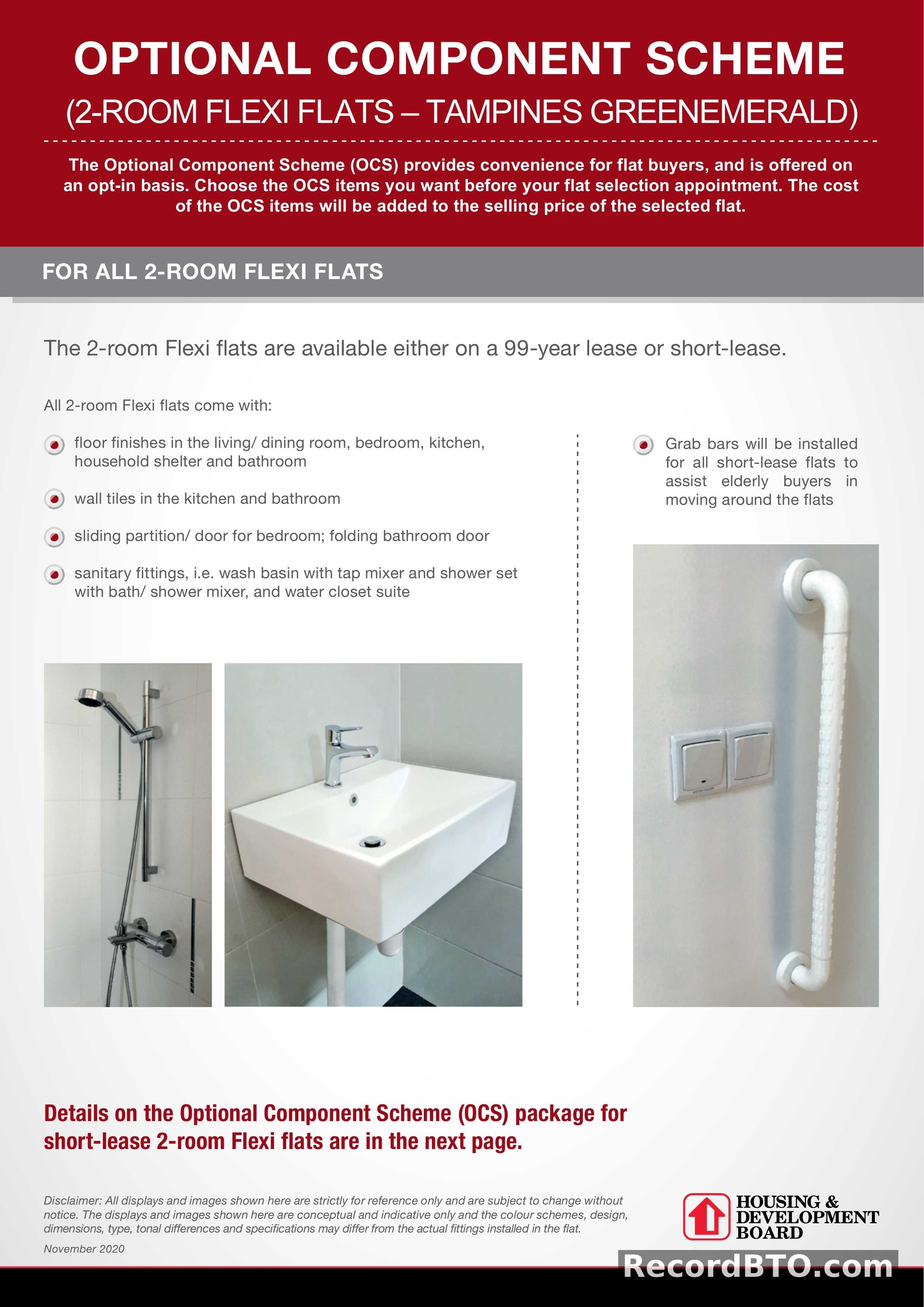 Optional Component Scheme for 2-Room Flexi Flats