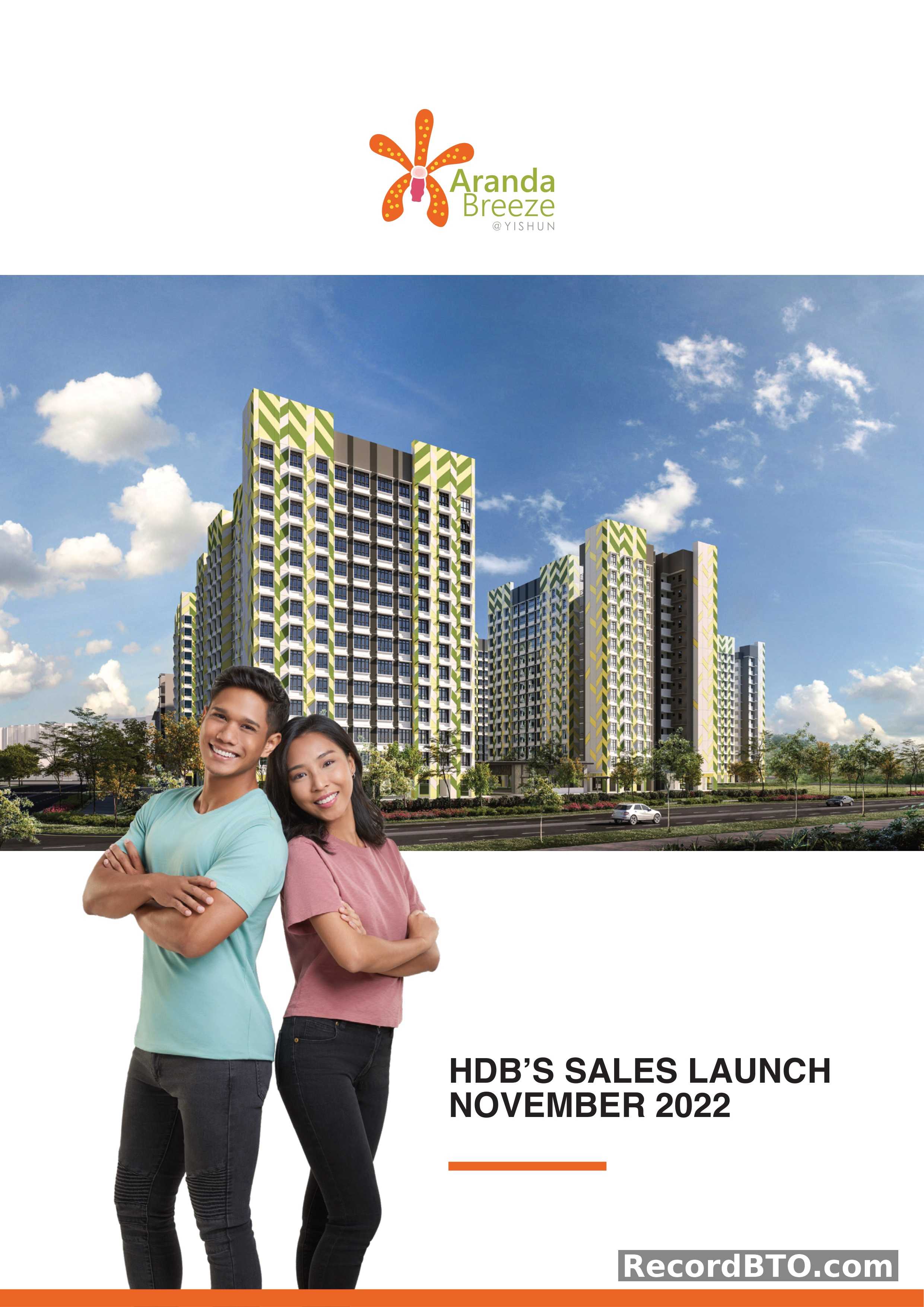 Aranda Breeze @ Yishun