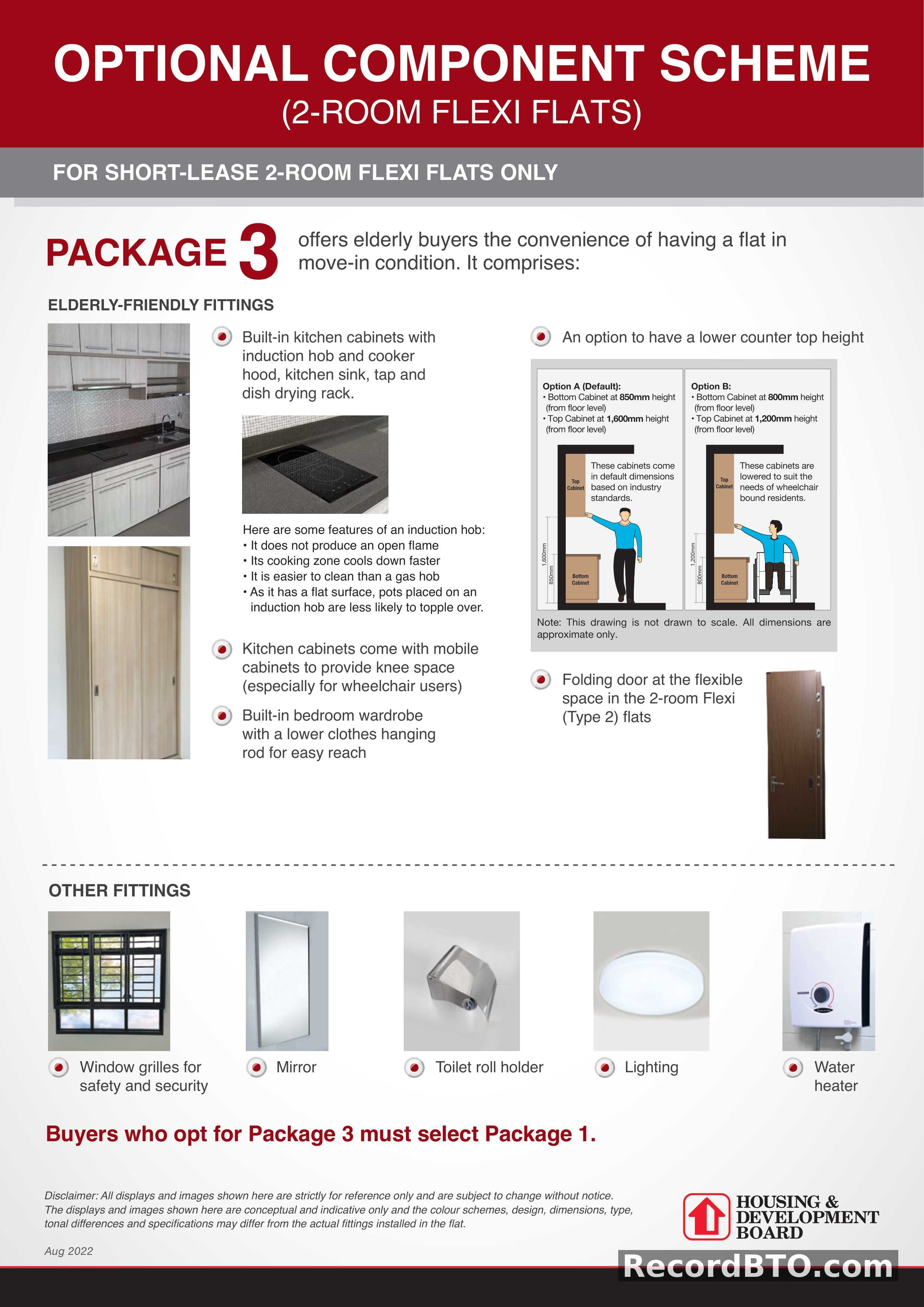 Optional Component Scheme: Package 3 for 2-Room Flexi Flats