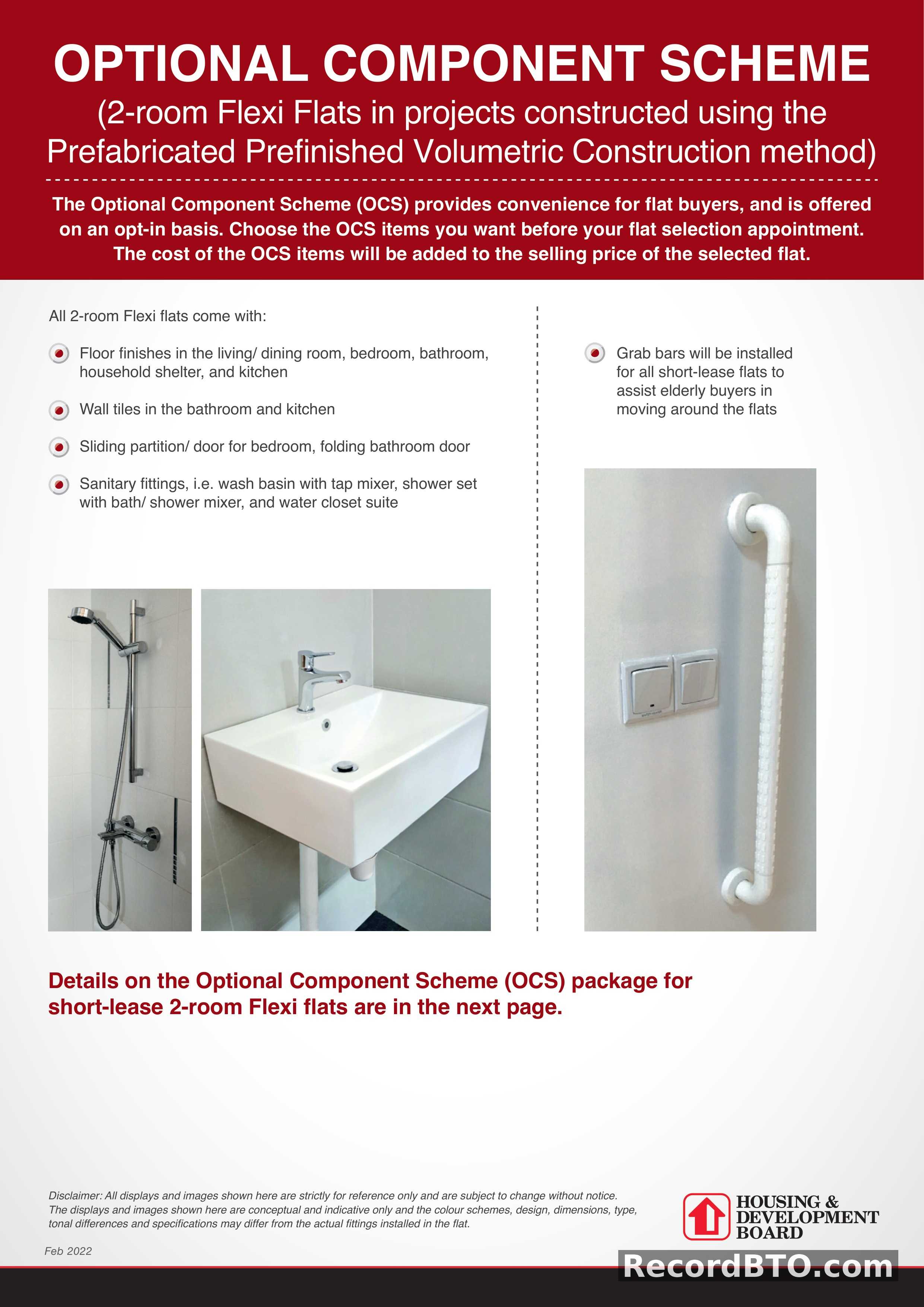 Optional Component Scheme for 2-Room Flexi Flats