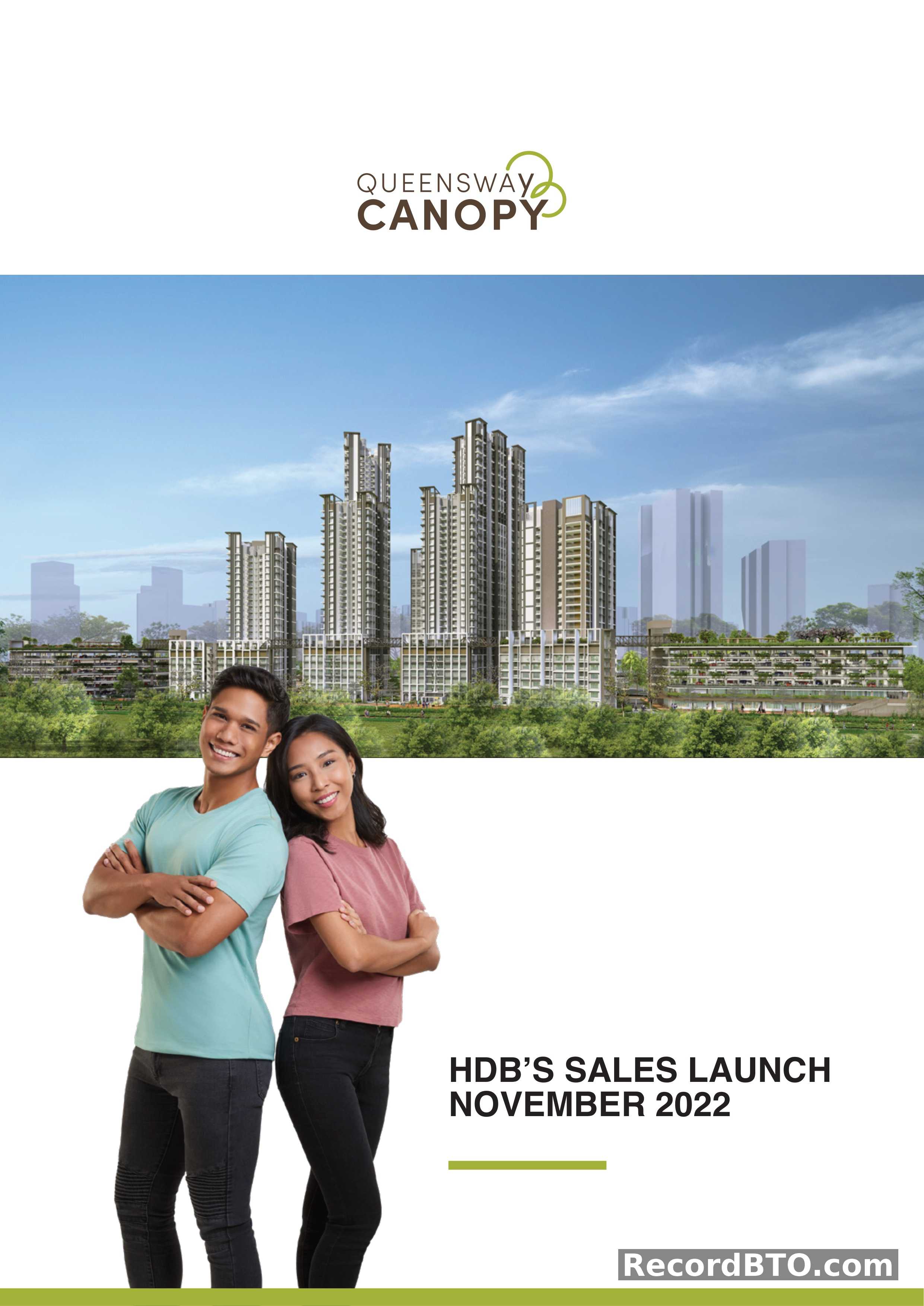 Queensway Canopy